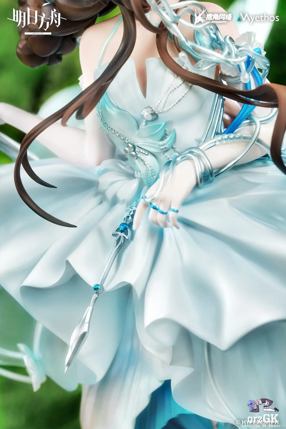 Myethos - Arknights Amiya Blooms of Time Ver.Figure Licensed