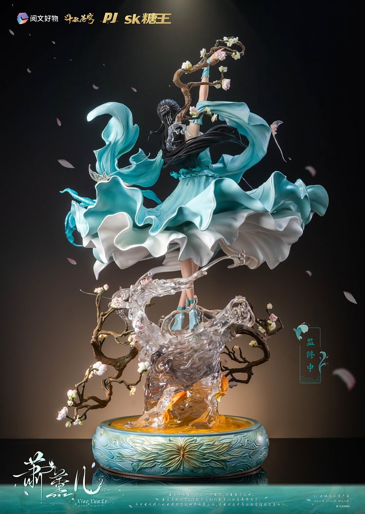 PRE-ORDER PIJI studio - XiaoXunEr XXE014 1/4 Statue(GK)