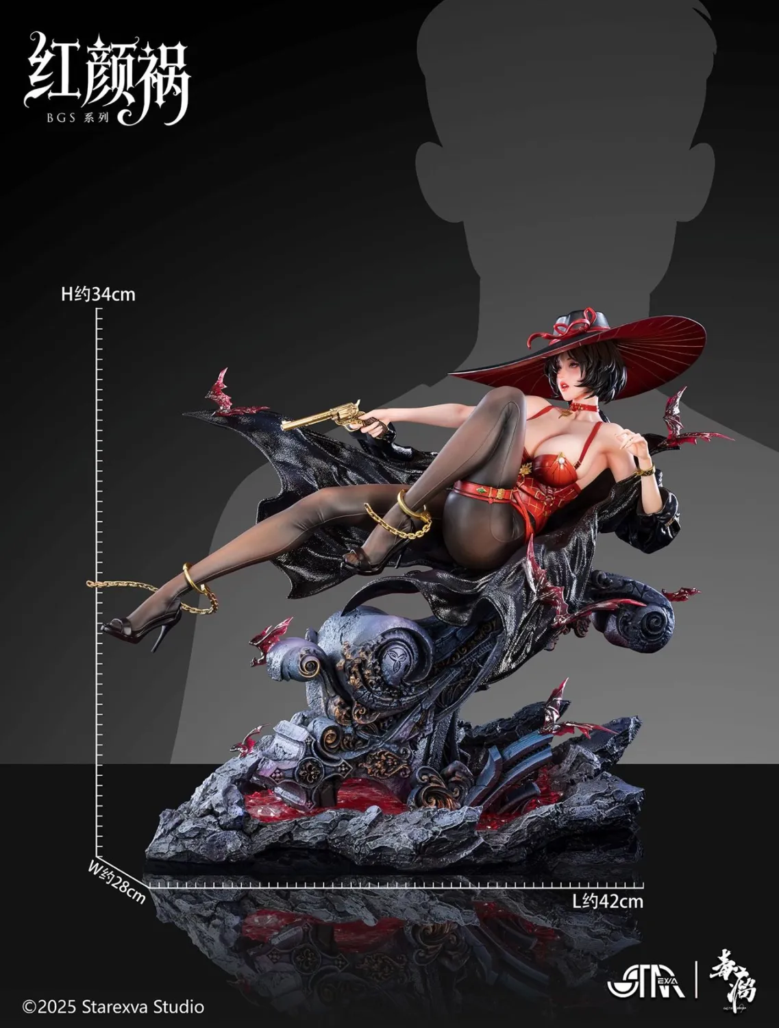 STAREXVA Studio - BGS Series Hong Yan Huo 1/4 Statue (Licensed)