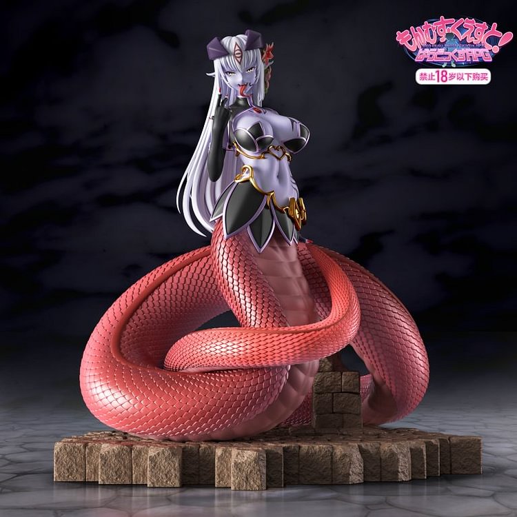 Fish Head Studio - Monster Girl Quest! Alice Statue(GK) (Adult 18+)