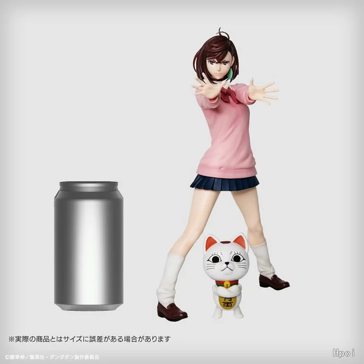 S-Fire - Dandadan Momo Ayase 1/7 Figure (Licensed) Statue(GK)