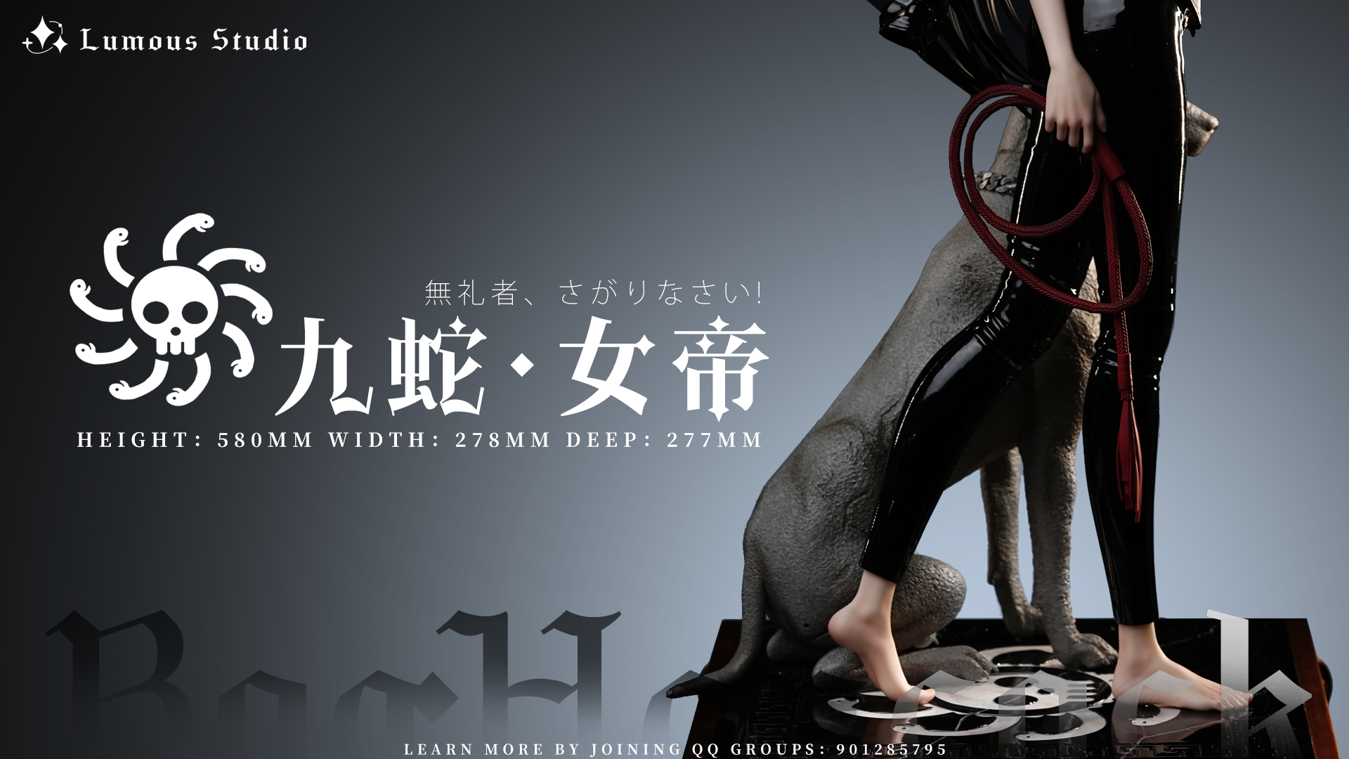 Lumous Studio -  ONE PIECE Casual Suit Ver. Boa Hancock 1/4 Scale Statue(GK) (Adult 18+)