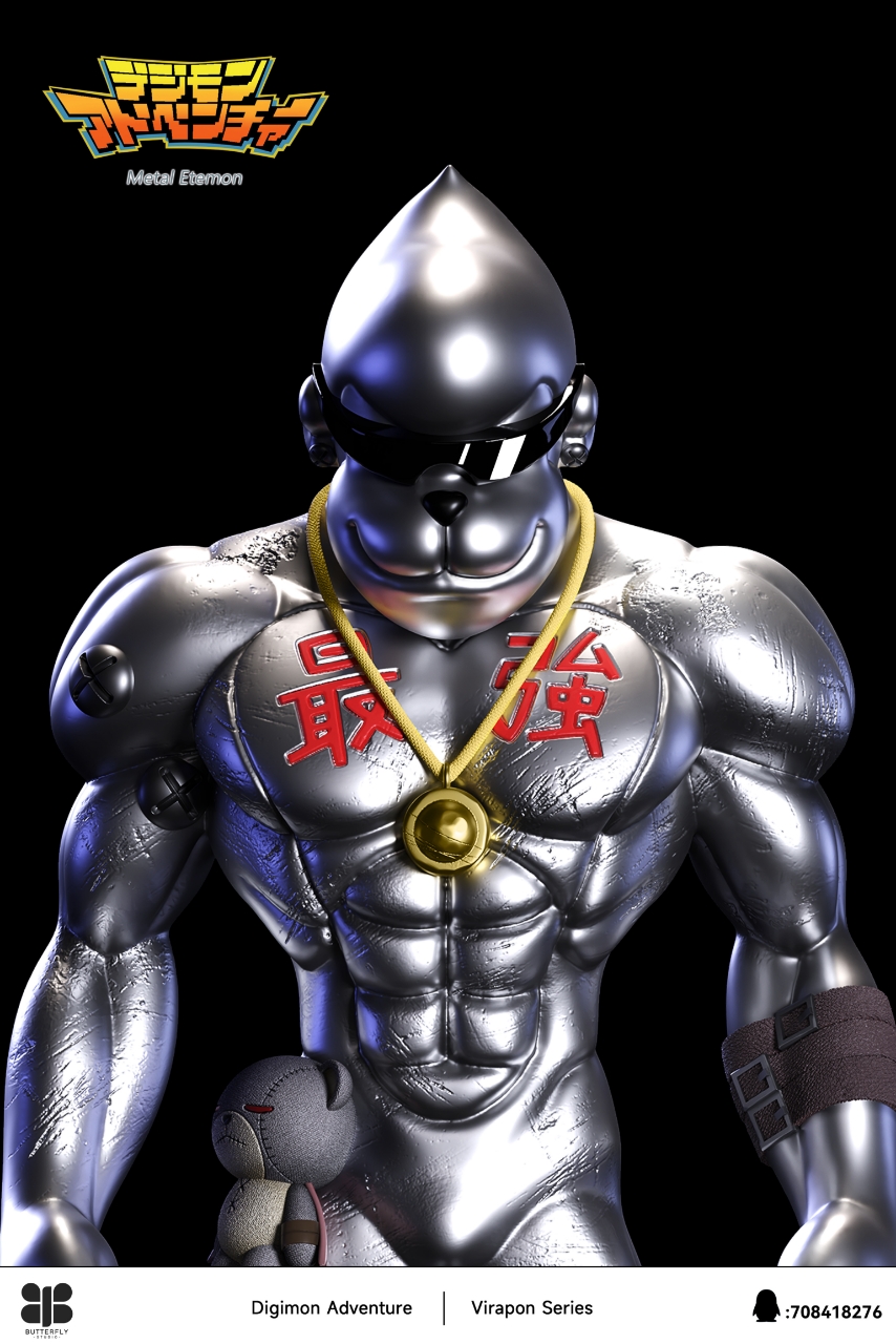 Butterfly Studio - Digimon Etemon & Metal Etemon 1/6 Statue(GK)