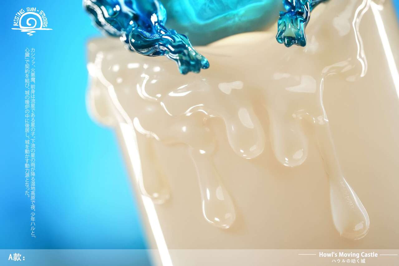 Rising Sun Studio - Howl's Moving Castle Hayao Miyazaki Calcifer 2.0 Statue(GK)