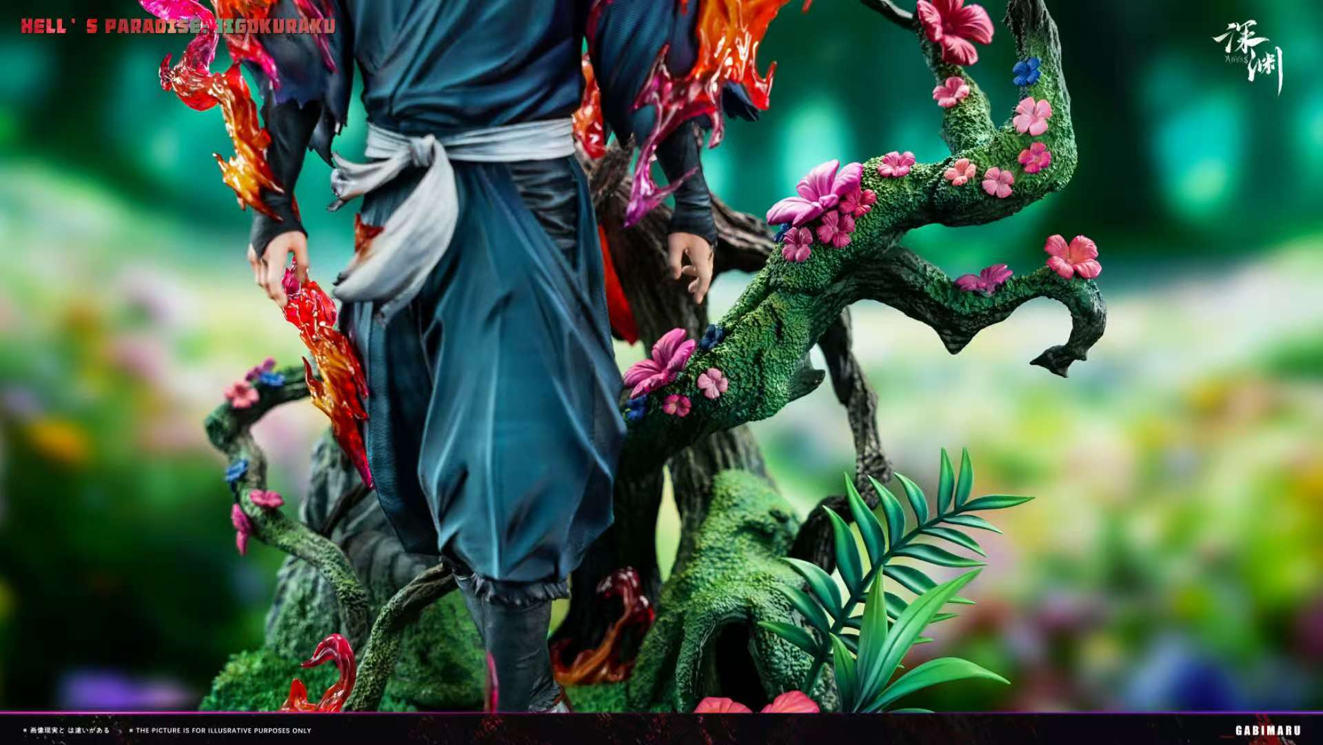 Abyss Studio Gabimaru Hell's Paradise: Jigokuraku Statue