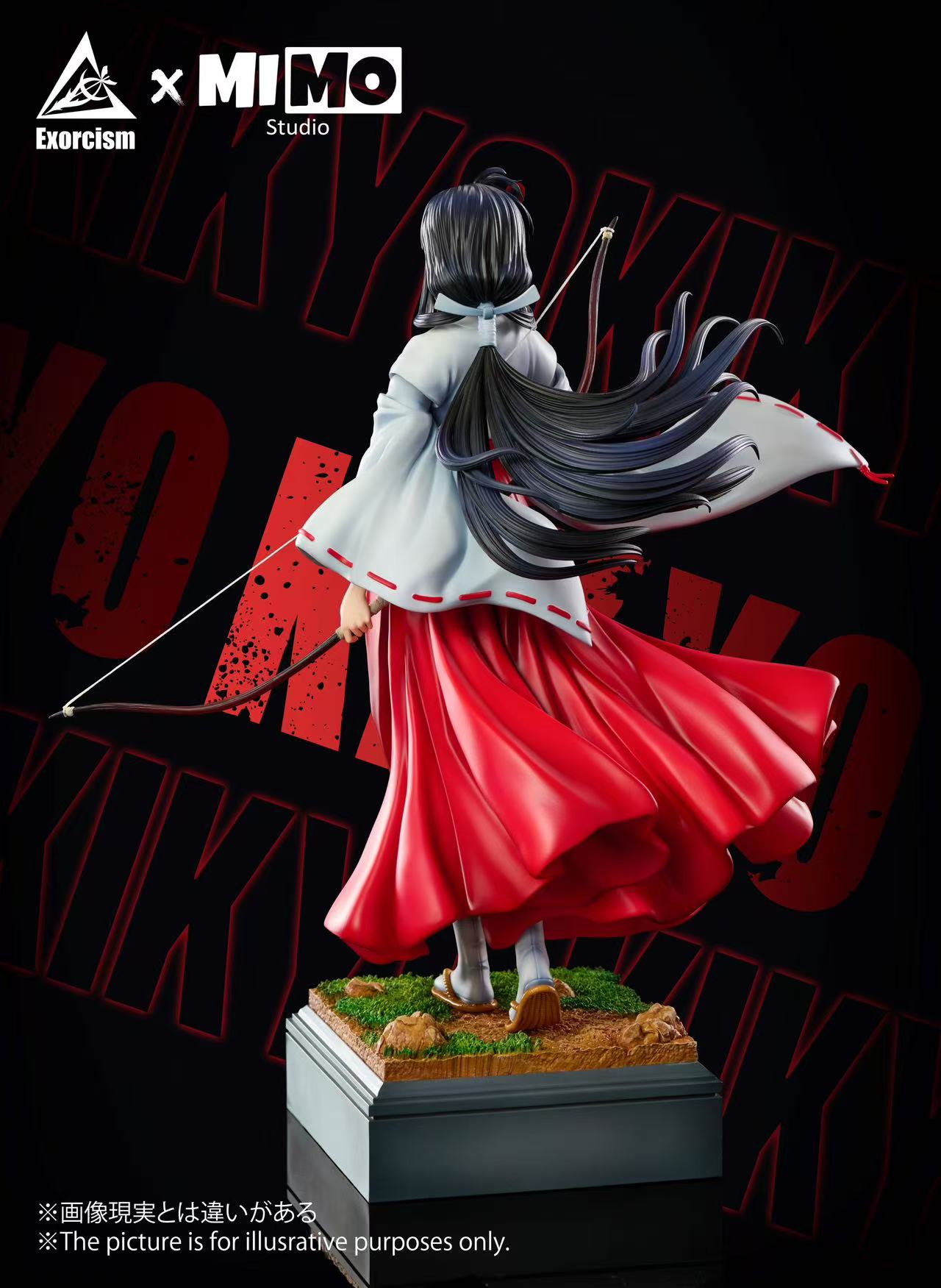 Exorcism & MIMO Studio - InuYasha - Kiky 1/6 Statue(GK)