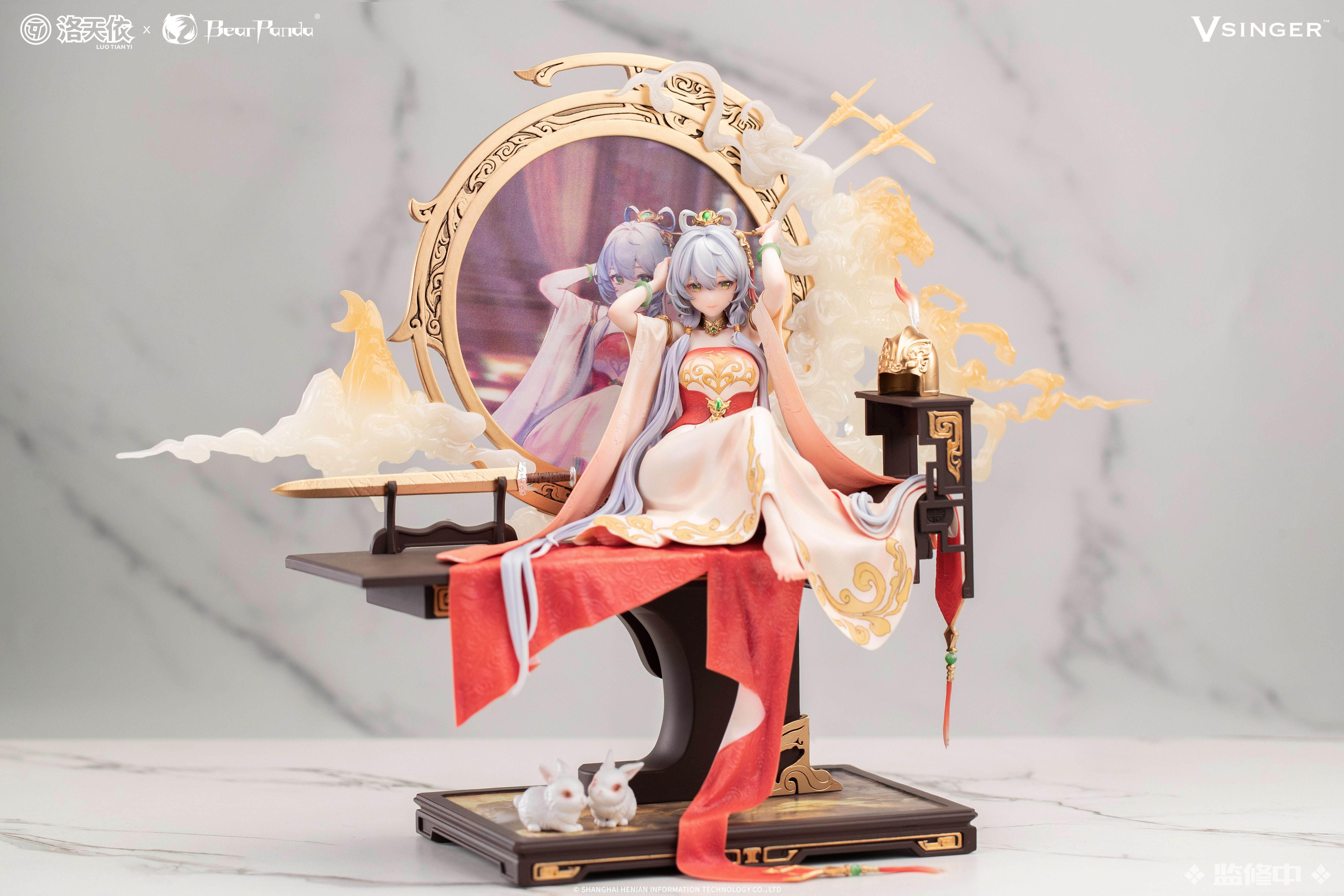 Bear Panda Studio -  VOCALOID Official - Mulan Ci Ver. Luo Tianyi 1/6 Statue(GK) 