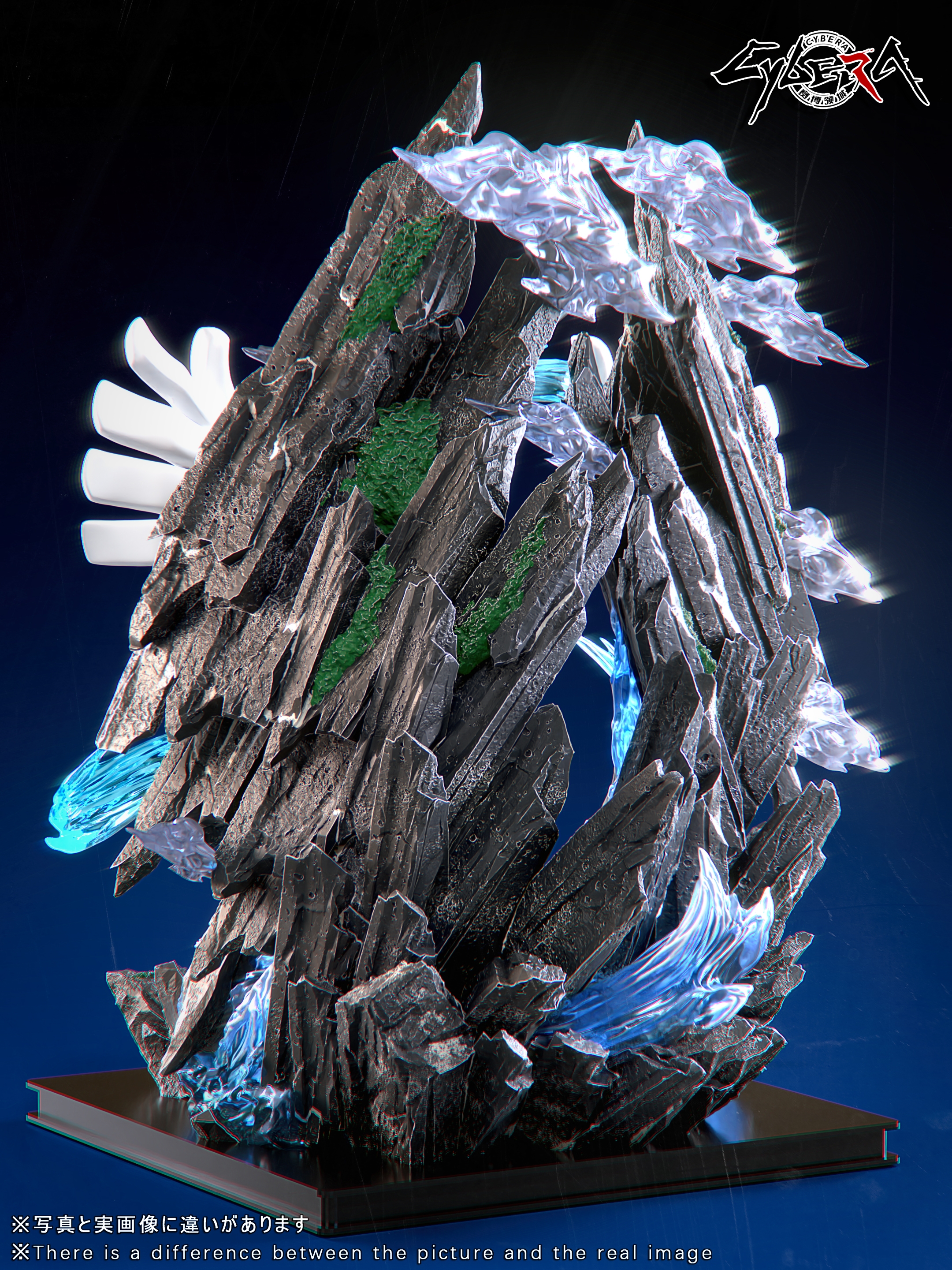 Cybera Studio - Pokémon Legendary Pokémon Series Lugia's Birth Statue(GK)