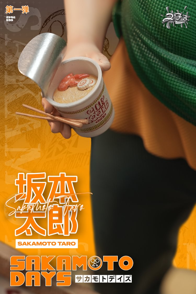 ZFB Studio - Sakamoto Days Fat Taro Sakamoto Statue(GK)