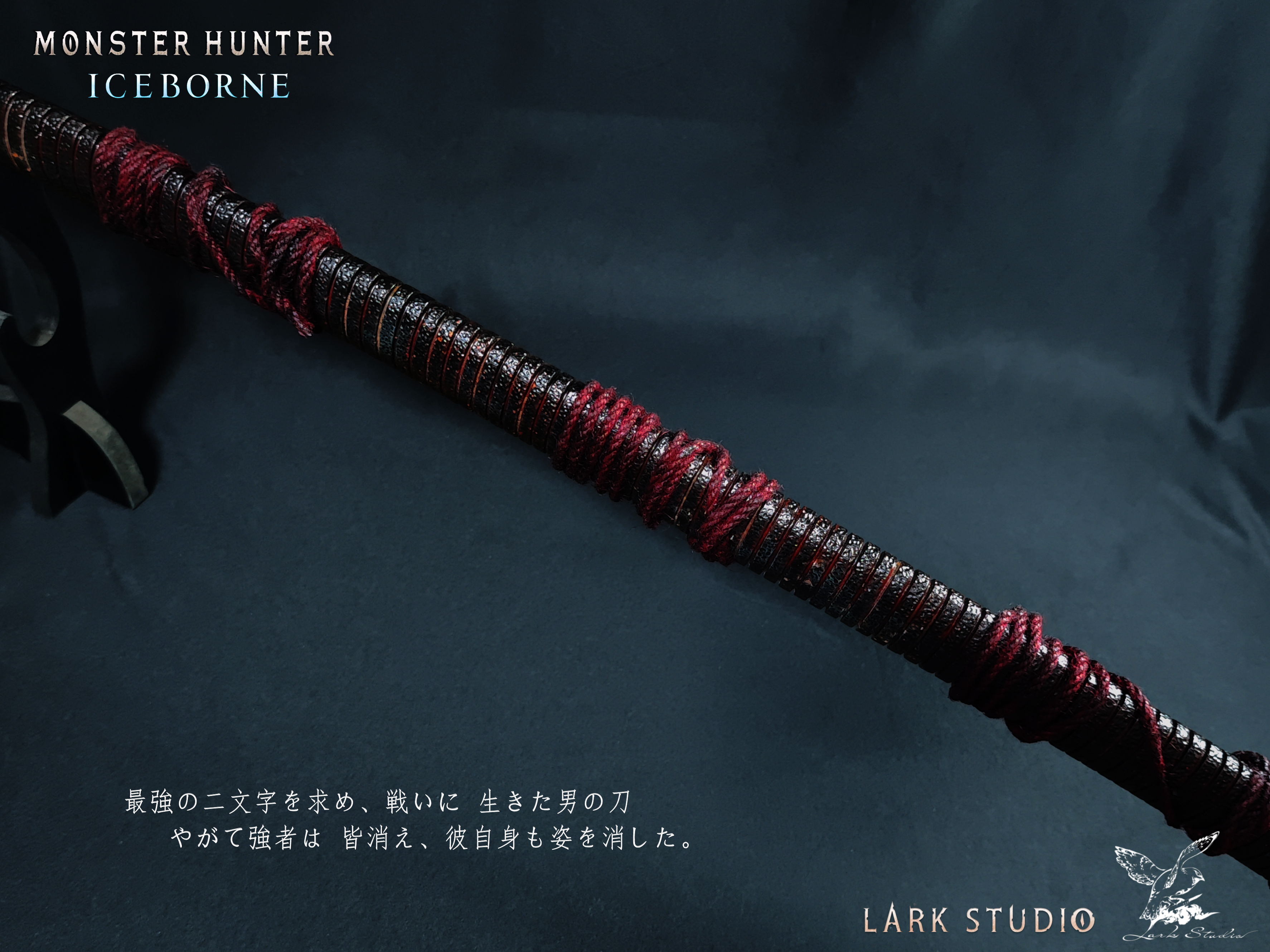 Lark Studio - Monster Hunter 1/2 Hellish Slasher Model Statue(GK)