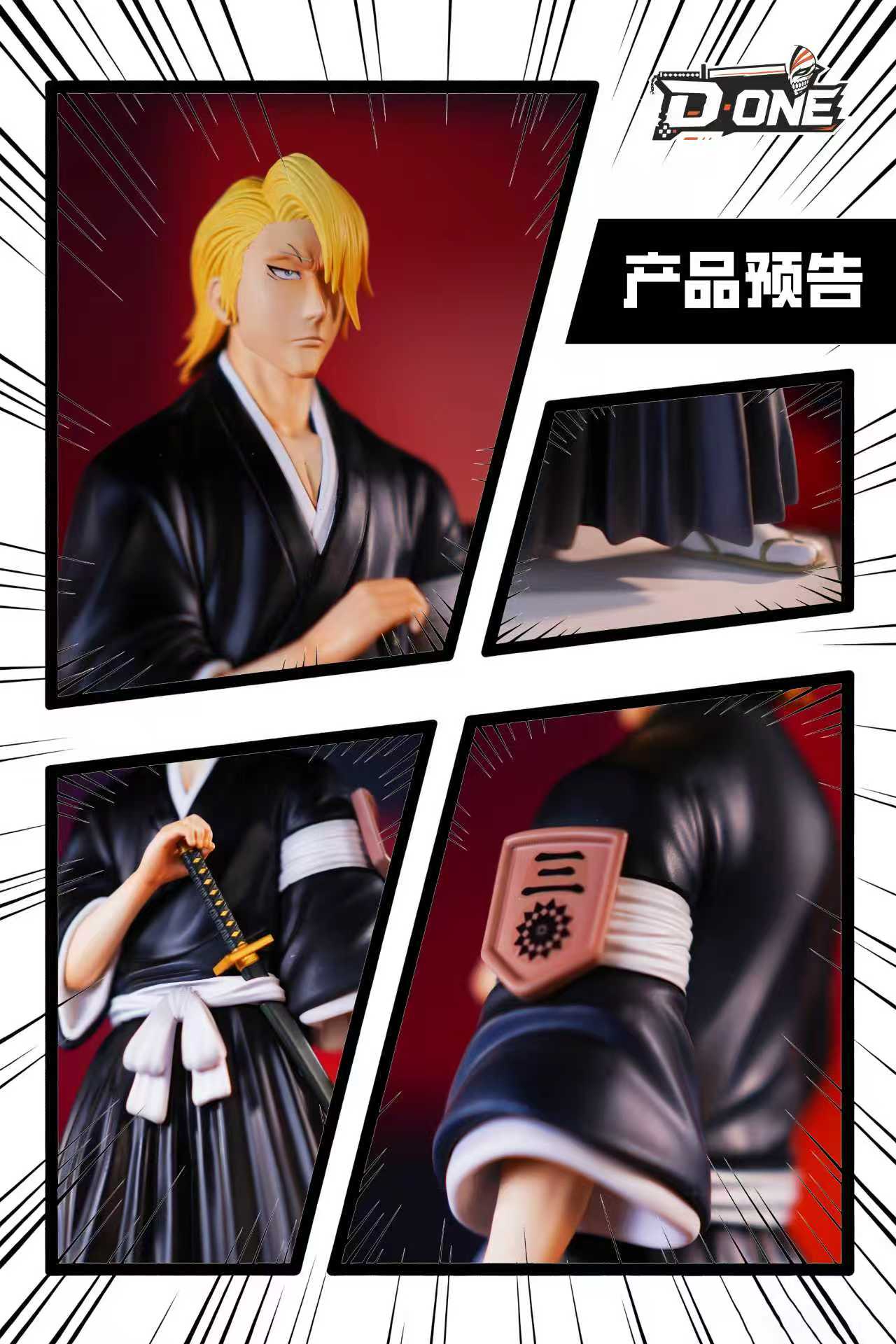 D·ONE Studio Izuru Kira Bleach Statue