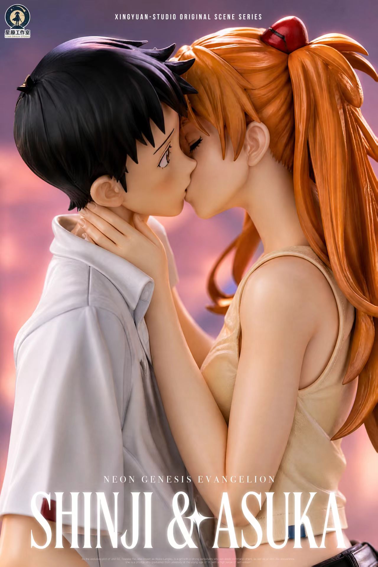 Star Origin Studio  Asuka Langley Sohryu X Shinji Ikari Neon Genesis Evangelion