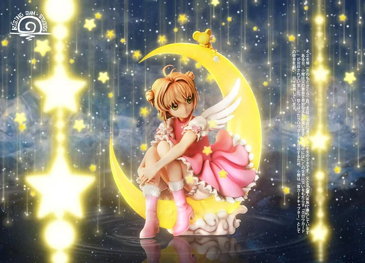 RS Studio - Cardcaptor Sakura with LED Statue 