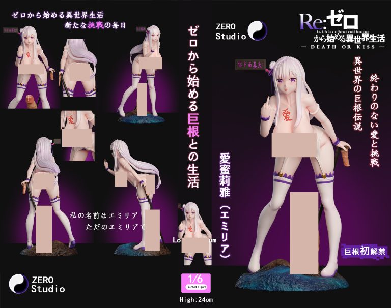 ZERO Studio - Re: Life in a Different World from Zero Emilia 1/6 Statue(GK) (Adult 18+)