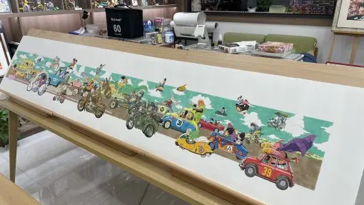 Mystery Gallery Studio - Dragon Ball 40th Anniversary Vehicle Collection Reprint Art Dragon Ball