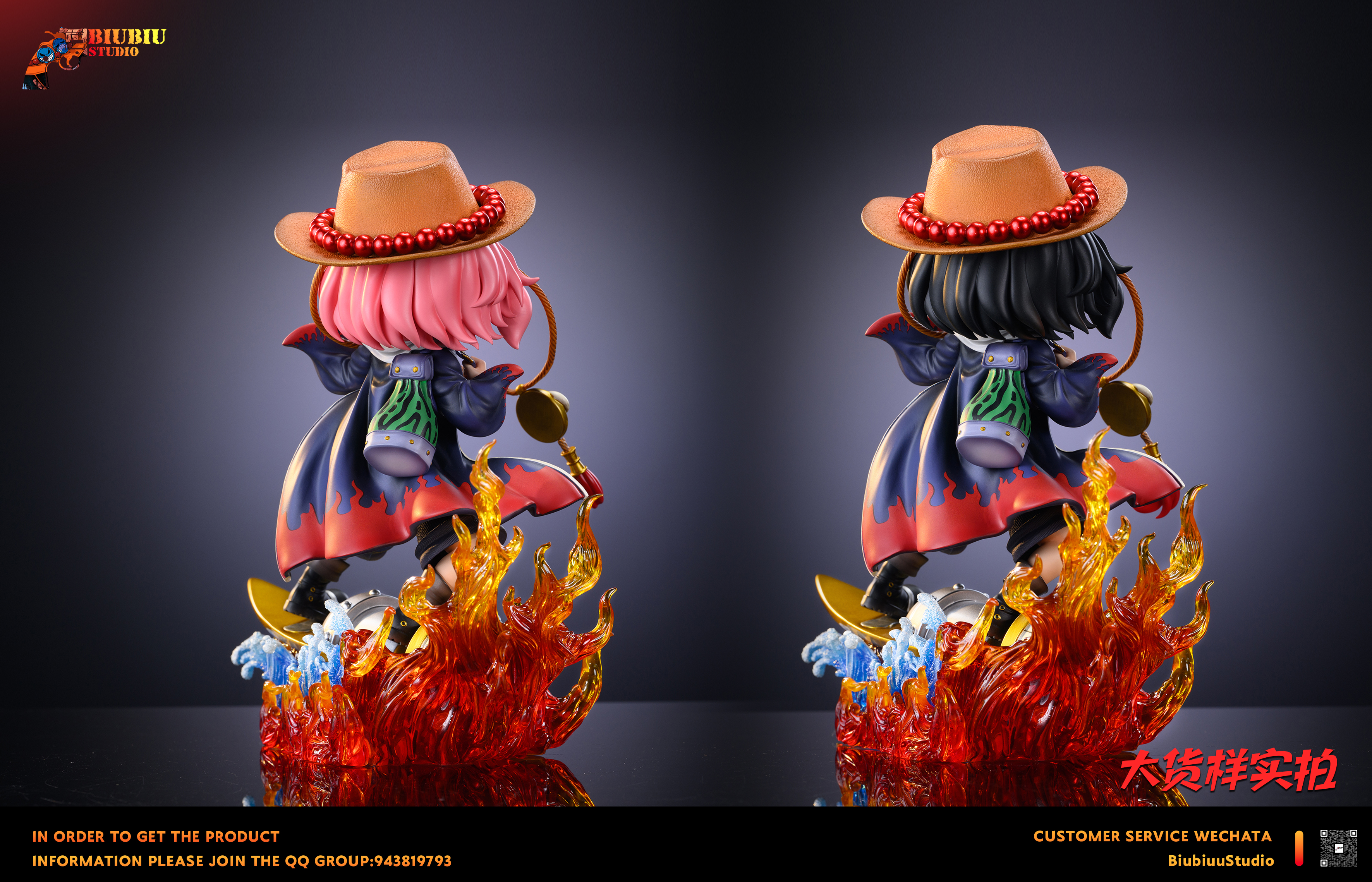 Biubiu Studio  - SPYxFAMILY - Anya cos Ace 1/6 Statue(GK）