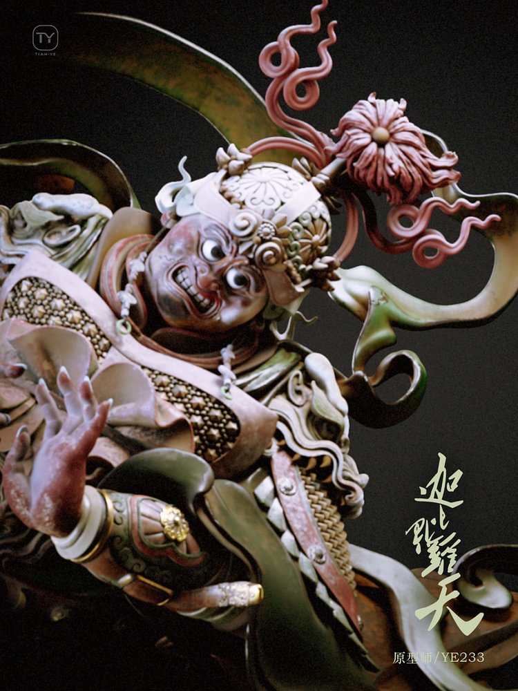 IN-STOCK Tian Ye Studio - Original Tie Fo Si White Mold (Licensed) Statue(GK)