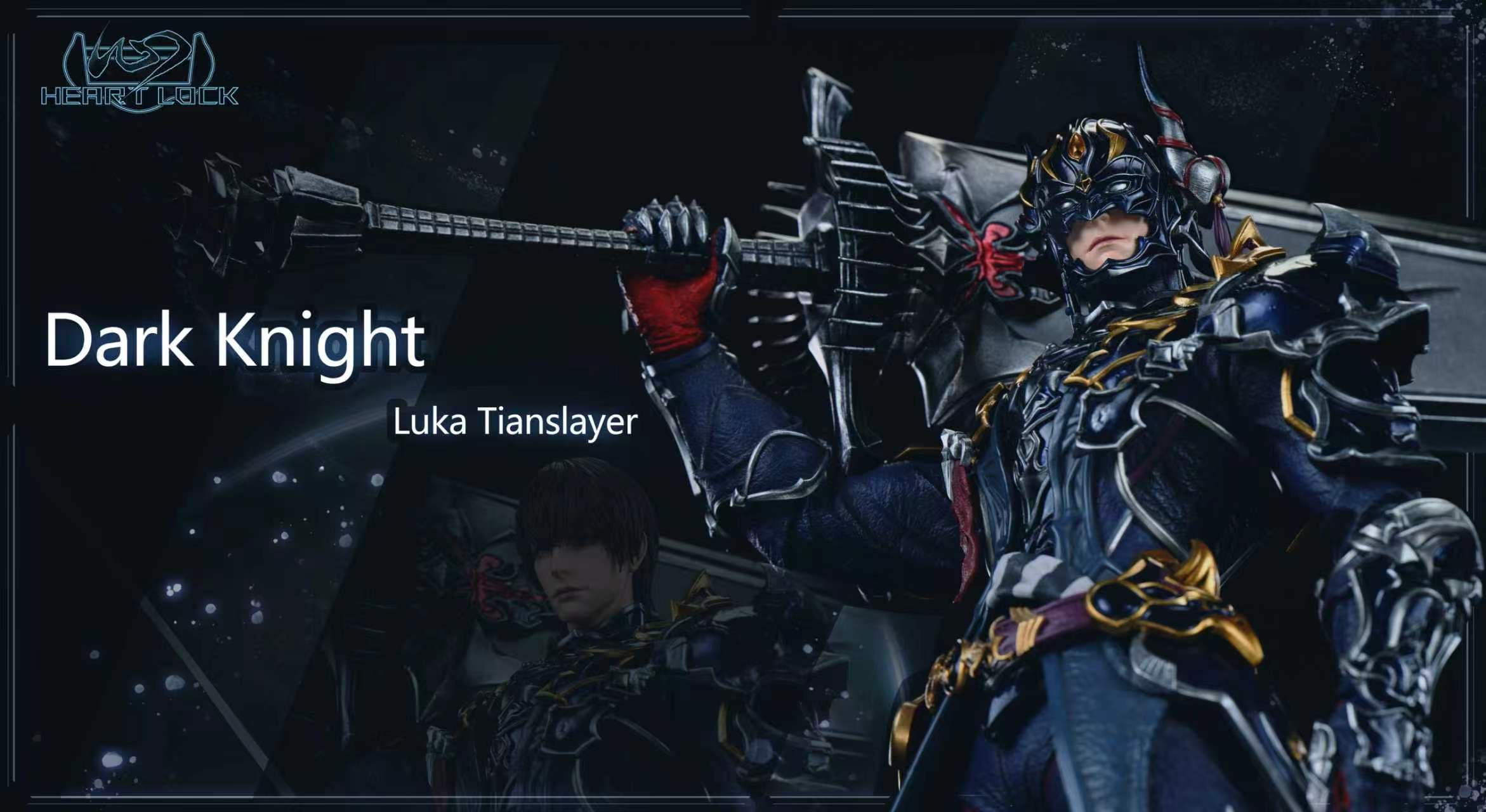 Heart Lock Studio  Dark Knight Final Fantasy