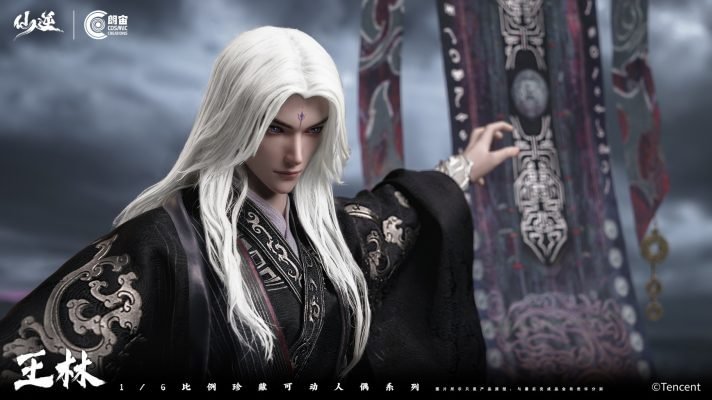 Cosmic Creations - Renegade Immortal Wang Lin Immortal Ascension Dual Edition CC9129 & CC9129DX (Lisensed) 1/6 Action Figure-Statue Master