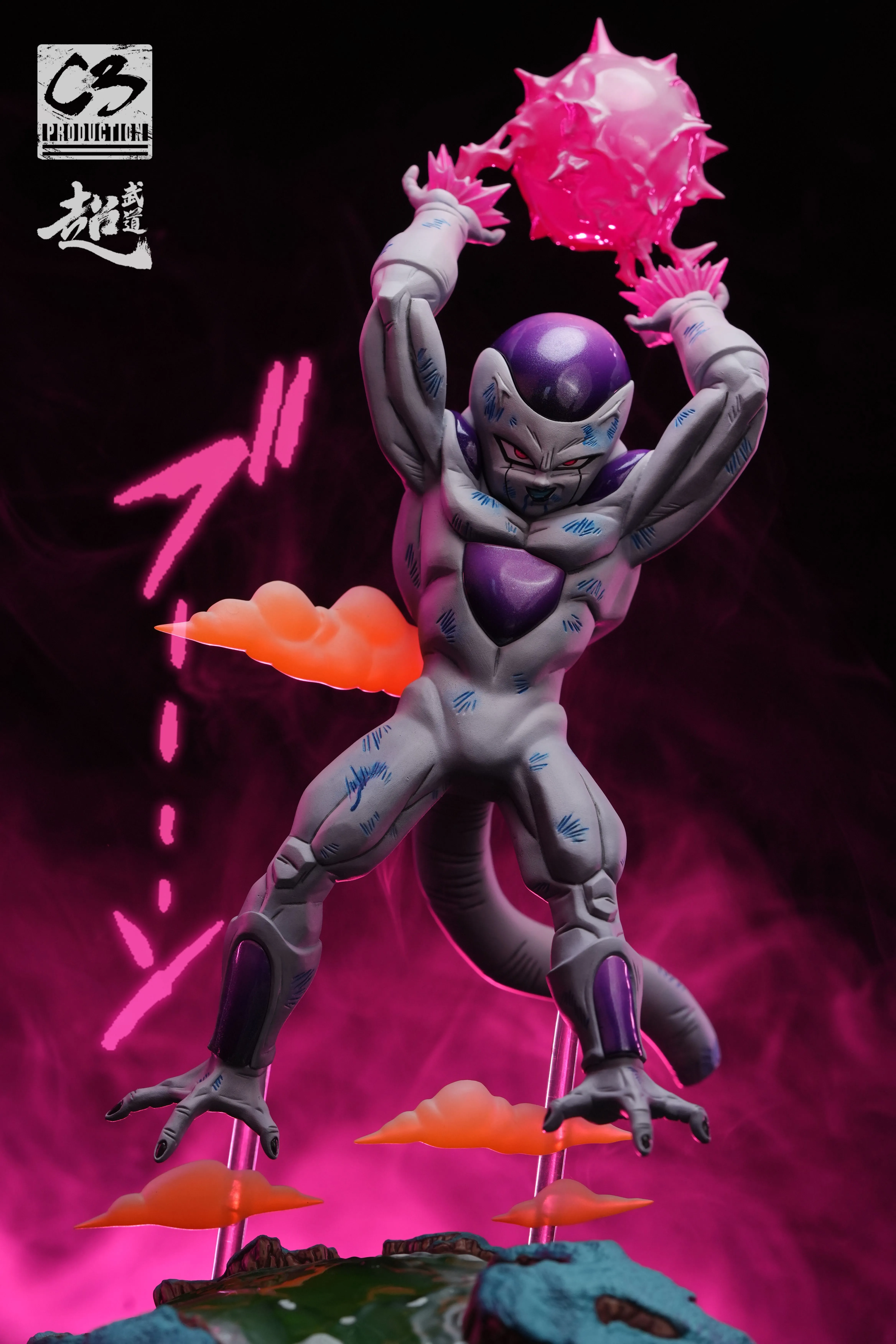 C3 Studio - Dragon Ball - Frieza Statue(GK)