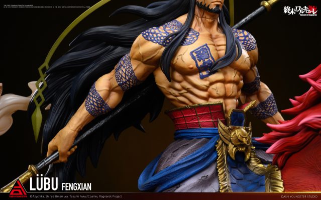 Dash Youngster Studio - Record of Ragnarok China's Strongest Warrior Lü Bu (Licensed) Statue(GK)