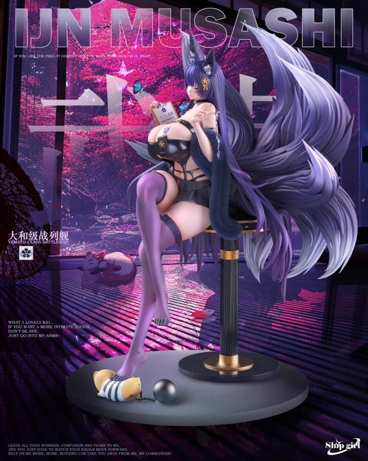 Ship girl Studio - Azur Lane 03 Musashi 1/6 Statue(GK) (Adult 18+)
