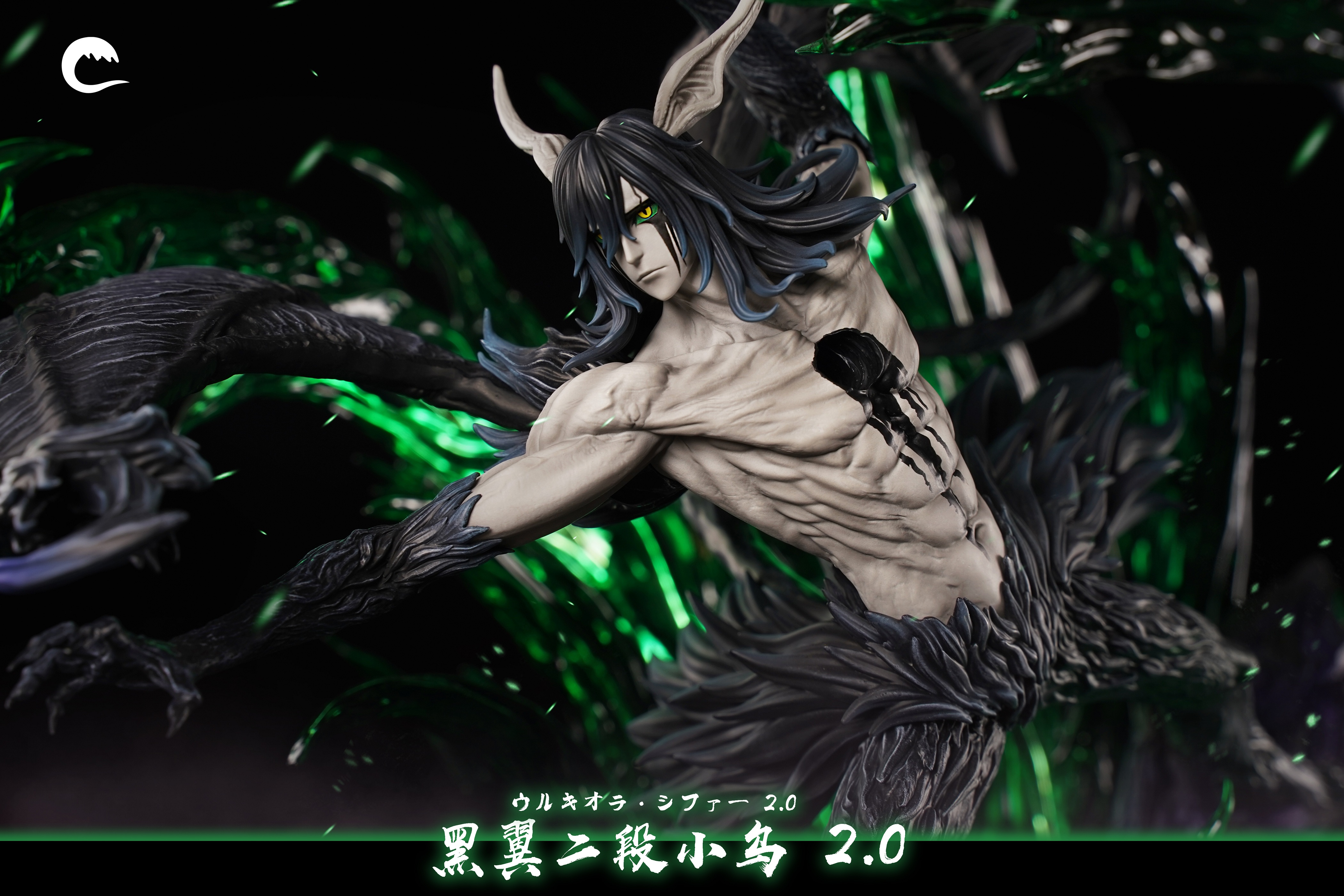 CHENG Studio - BLEACH Black Wing Ulquiorra Second Stage Blade Form 2.0 1/6 Statue(GK)