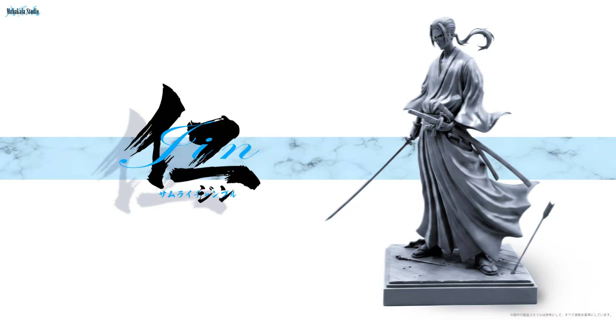 Mahakala studio  Samurai Champloo」(サムライチャンプルー) Mugen Jin Fun