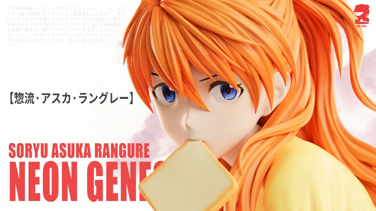 BB Girl Studio - Neon Genesis Evangelion Soryu Asuka Langley 1/6 Statue(GK)