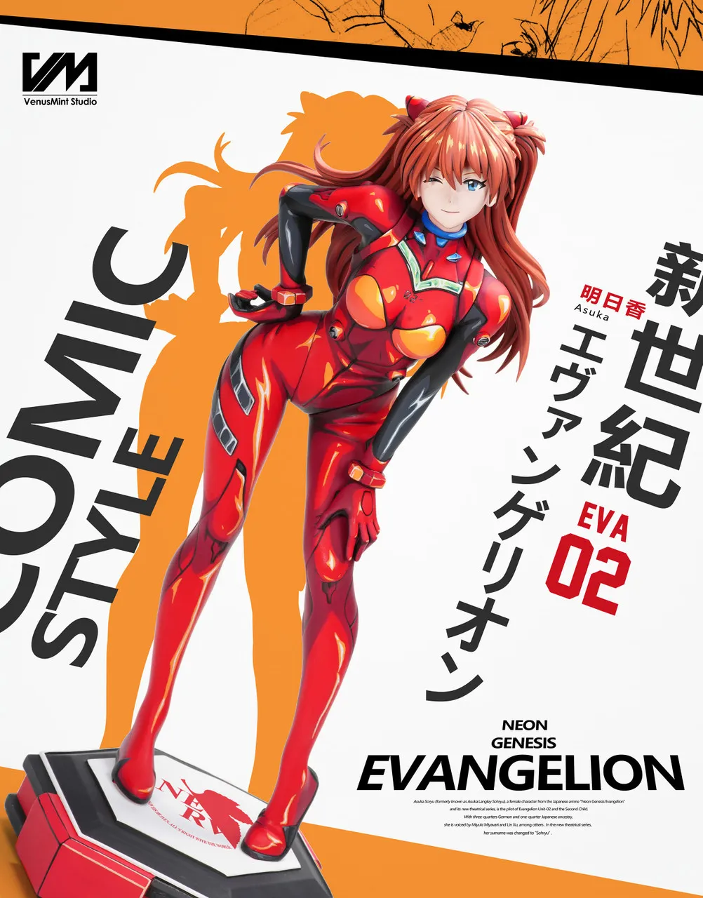 Venus Mint Studio - Anime Painted Series 01 Soryu Asuka Langley Neon Genesis Evangelion Statue