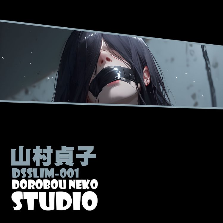 The Ring DSSlim-001 Yamamura Sadako Scene (Adult 18+) Dorobou Neko Studio