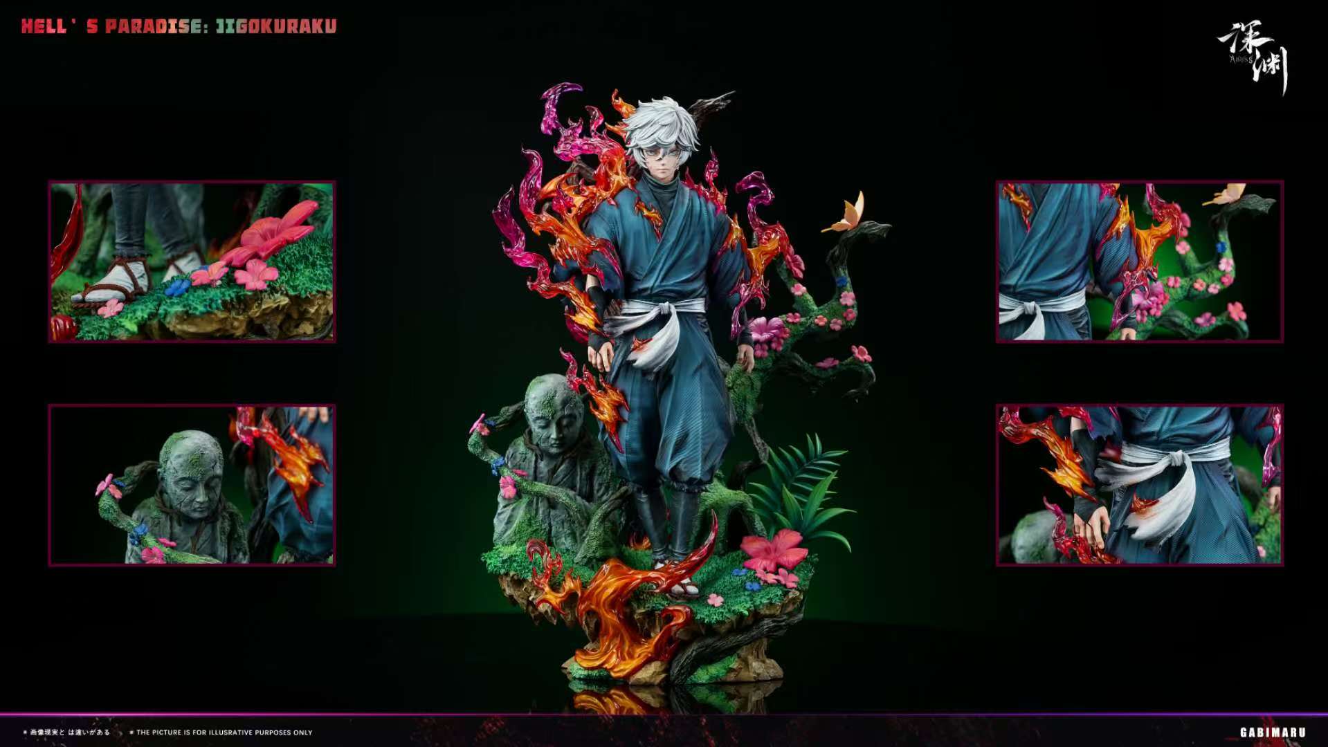 Abyss Studio Gabimaru Hell's Paradise: Jigokuraku Statue