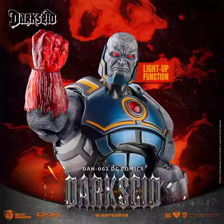 Beast Kingdom - DC Comics Darkseid DAH-062 Action Figure