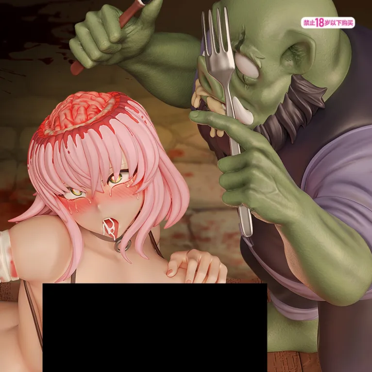 Yi Ri Tuan Dui Studio - Goblin Slayer - Goblin inferior livestock 1/6 Statue(GK)