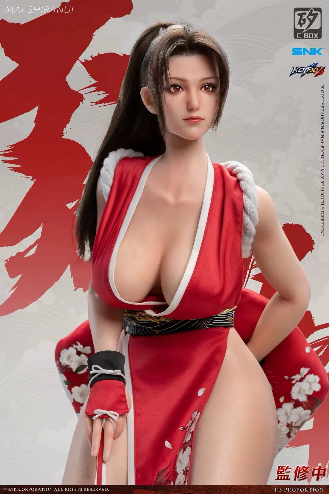 C-BOX - The King of Fighters Official  - Movable Shiranui Mai   CB-8601 1/3 Scale Statue(GK）