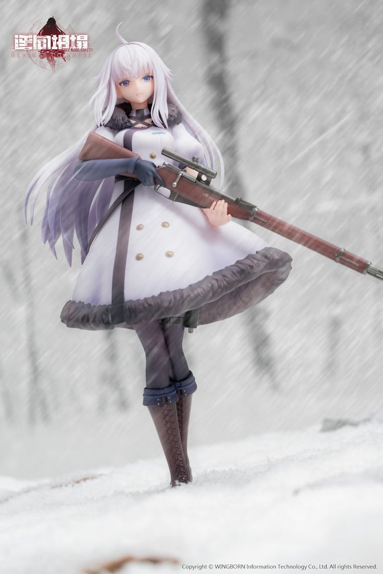 Reverse Collapse: Code Name Bakery Jefuty (Licensed) 1/8 Statue(GK)