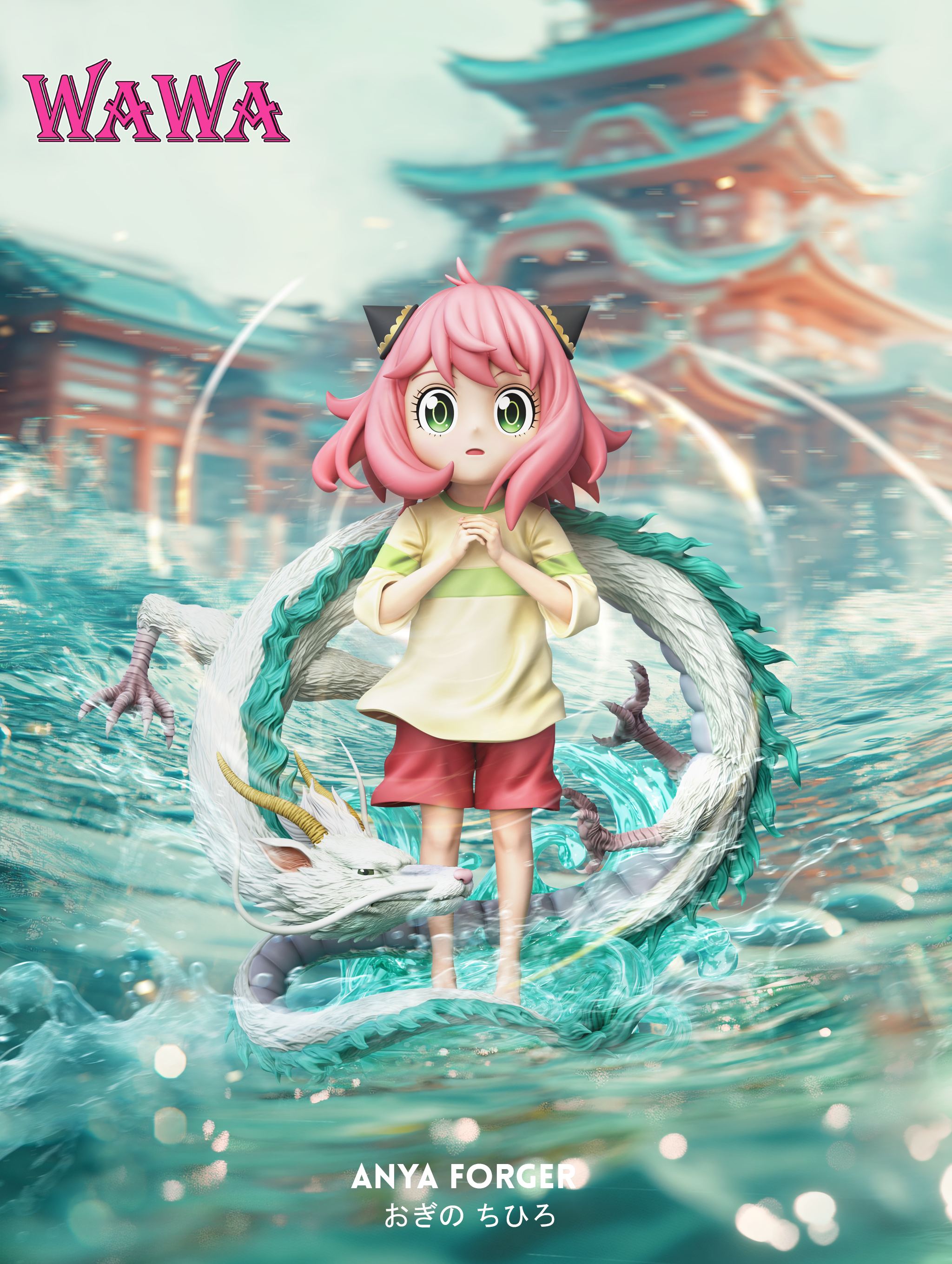 WAWA Studio - SPY X FAMILY - Anya Cos Ogino Chihiro Statue(GK)