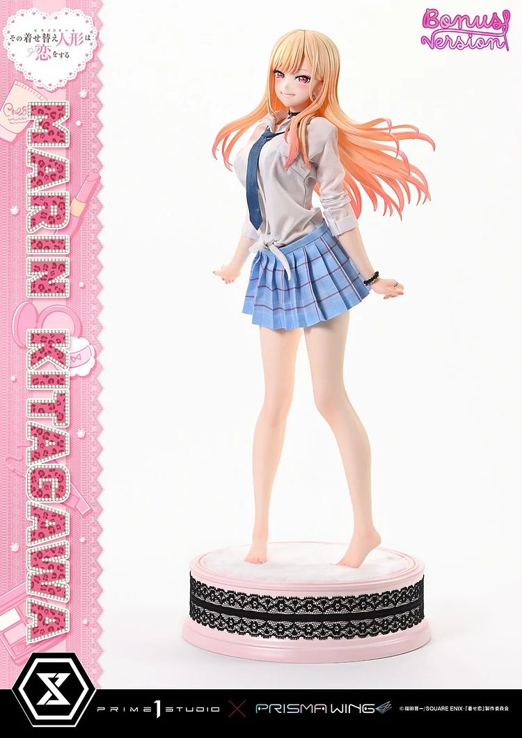 Prime 1 Studio - Premium Masterline TV animation My Dress-Up Darling 1:4 Marin Kitagawa Statue(GK)