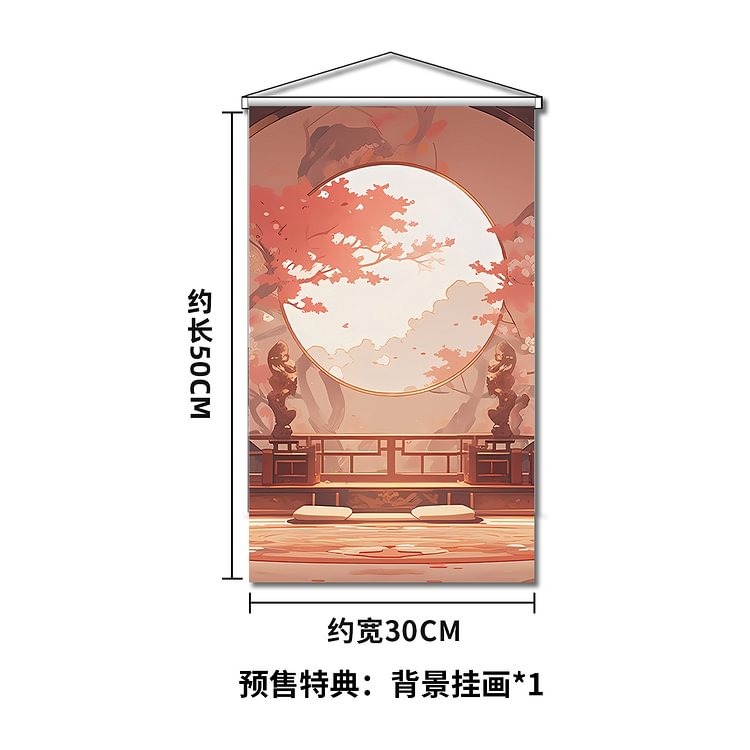 BearPanda & Biya Studio - Shiranui Mai PVC 1/6 Statue(GK) (Adult 18+)