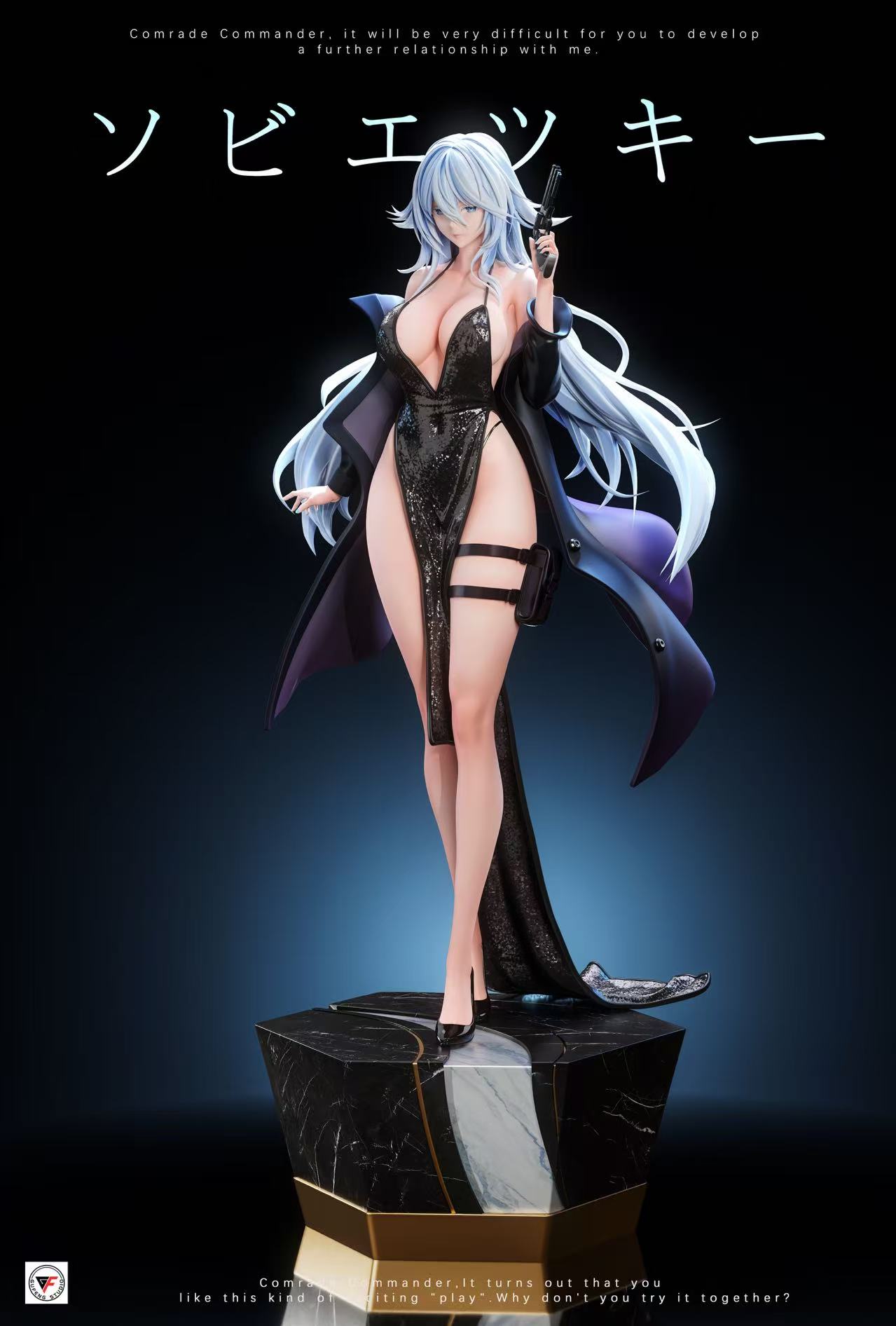 Gu Feng Studio - Azur Lane Sovetskaya Soyuz 1/6 Statue(GK)