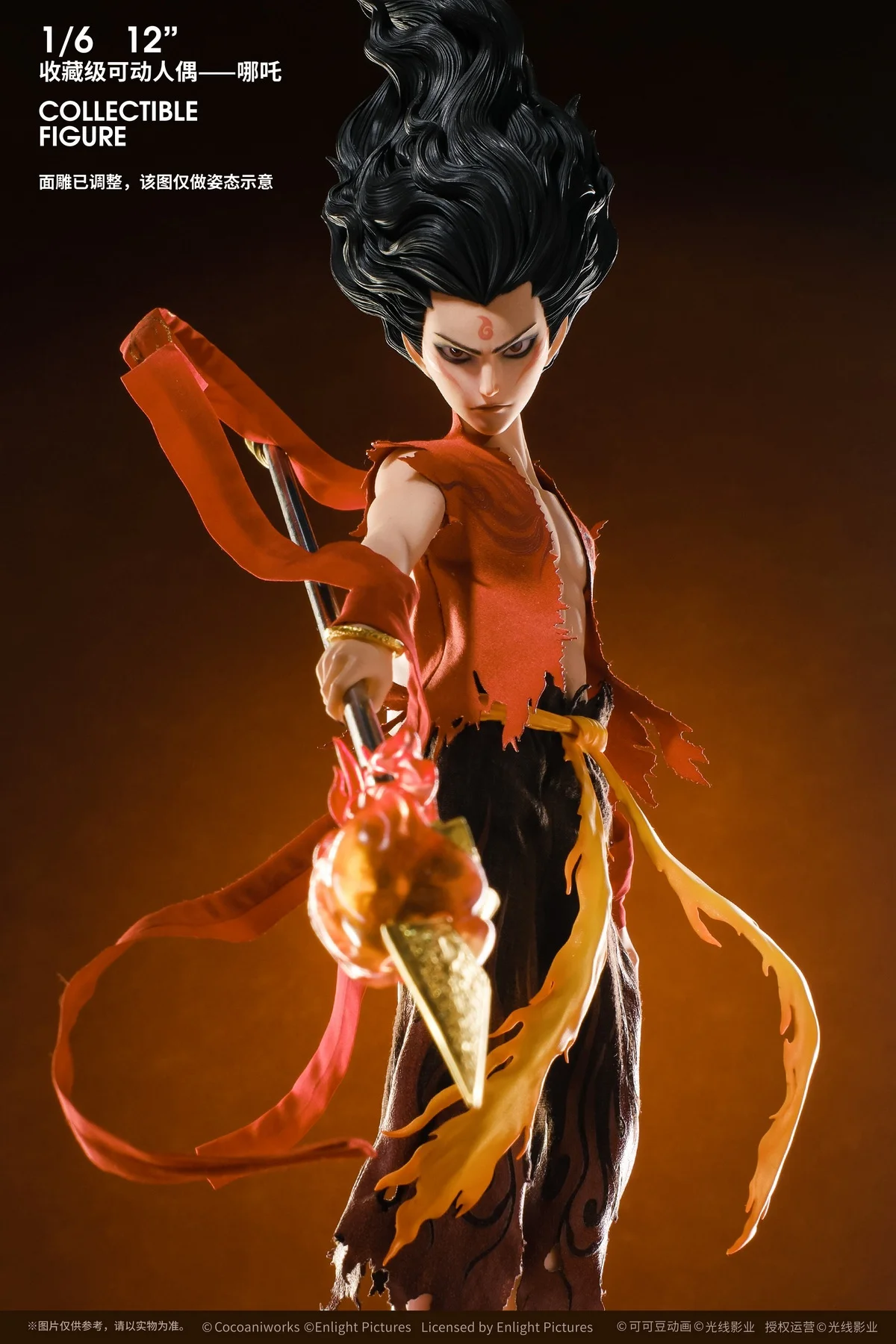 FUNCRAZY - Nezha: Birth of the Demon Child  Ne Zha Action Figure