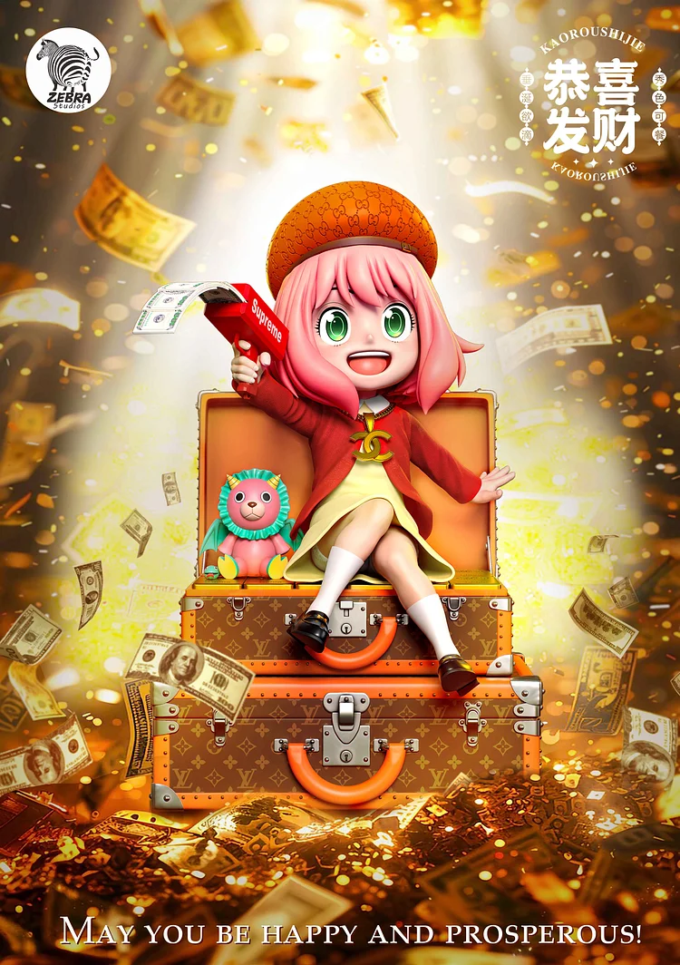 Zebra Studio - Spy x Family Princess Anya Forger Statue(GK)