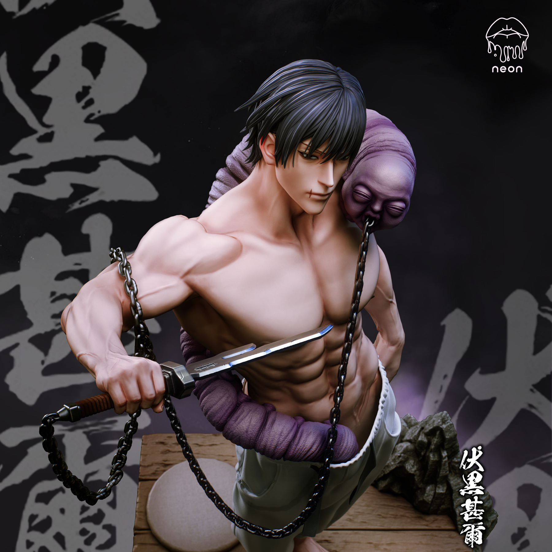 NEON Studio - Jujutsu Kaisen - Fushiguro Toji  1/6 Scale Statue(GK)