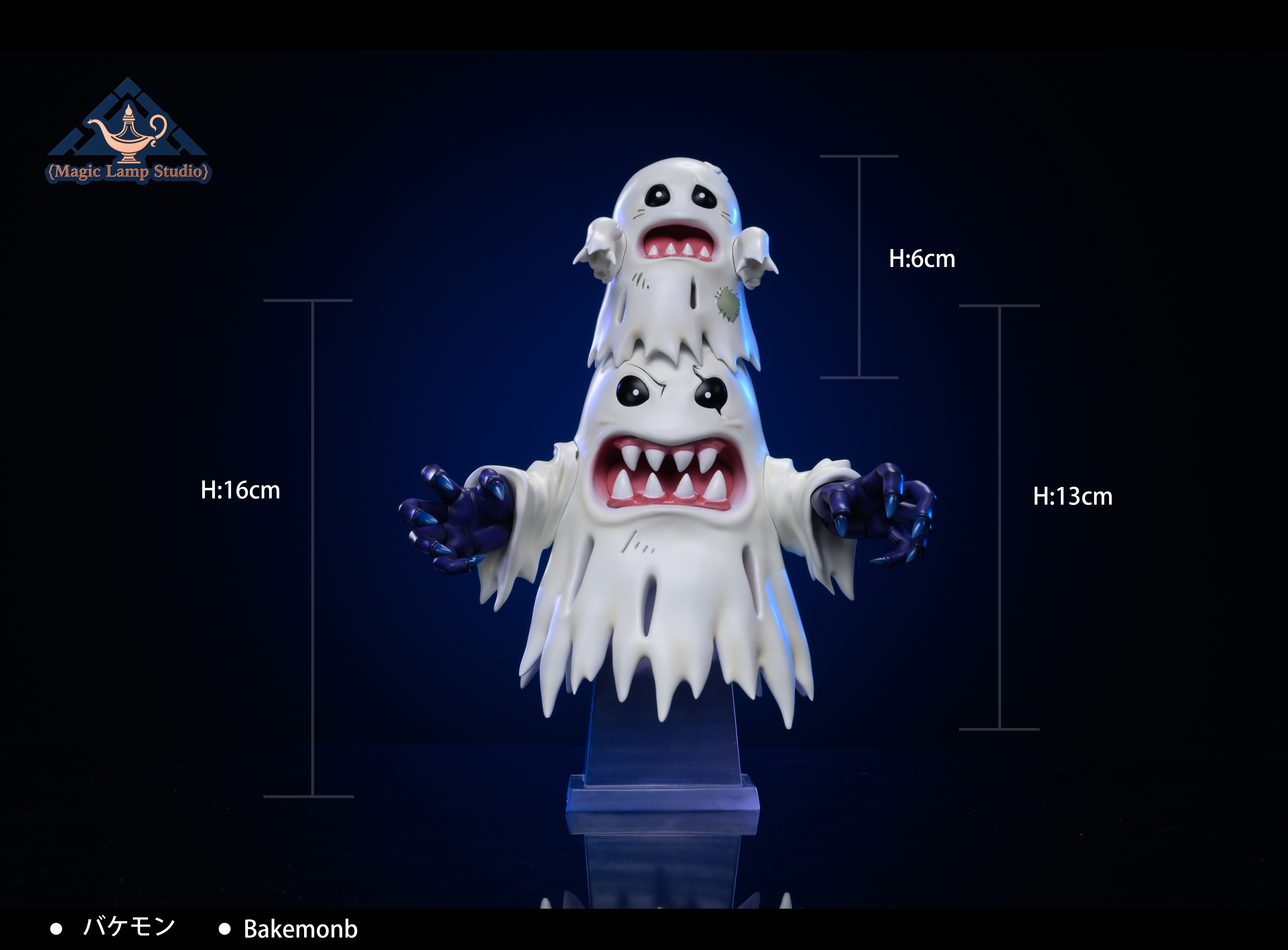 Magic Lamp Studio - Digimon Bakemon Corps Statue(GK)