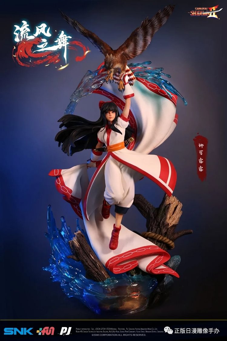 【IN STOCK】PIJI Studio Licensed Nakoruru 1/4 Scale The King of Fighters Official Resin Statue GK/Statue-Statue Master