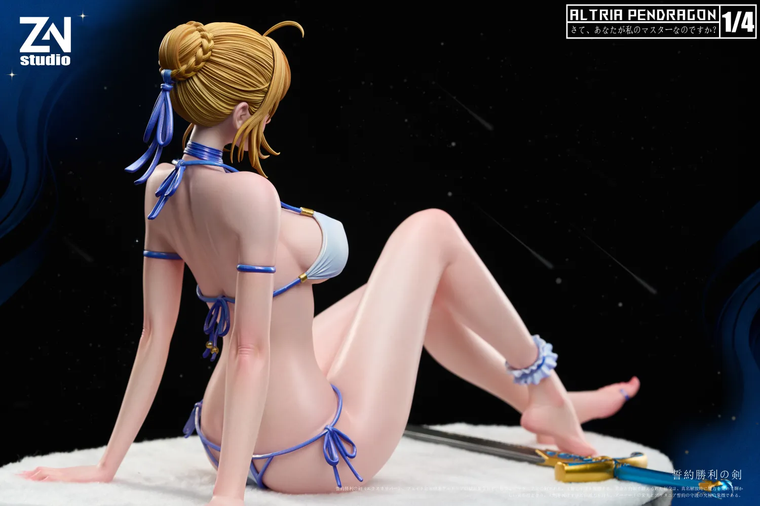 ZN Studio - Artoria Pendragon Fate Statue 