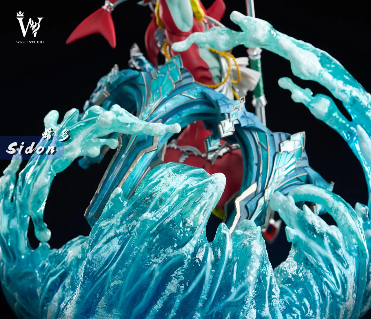Wake Studio - Sidon The Legend of Zelda Statue 