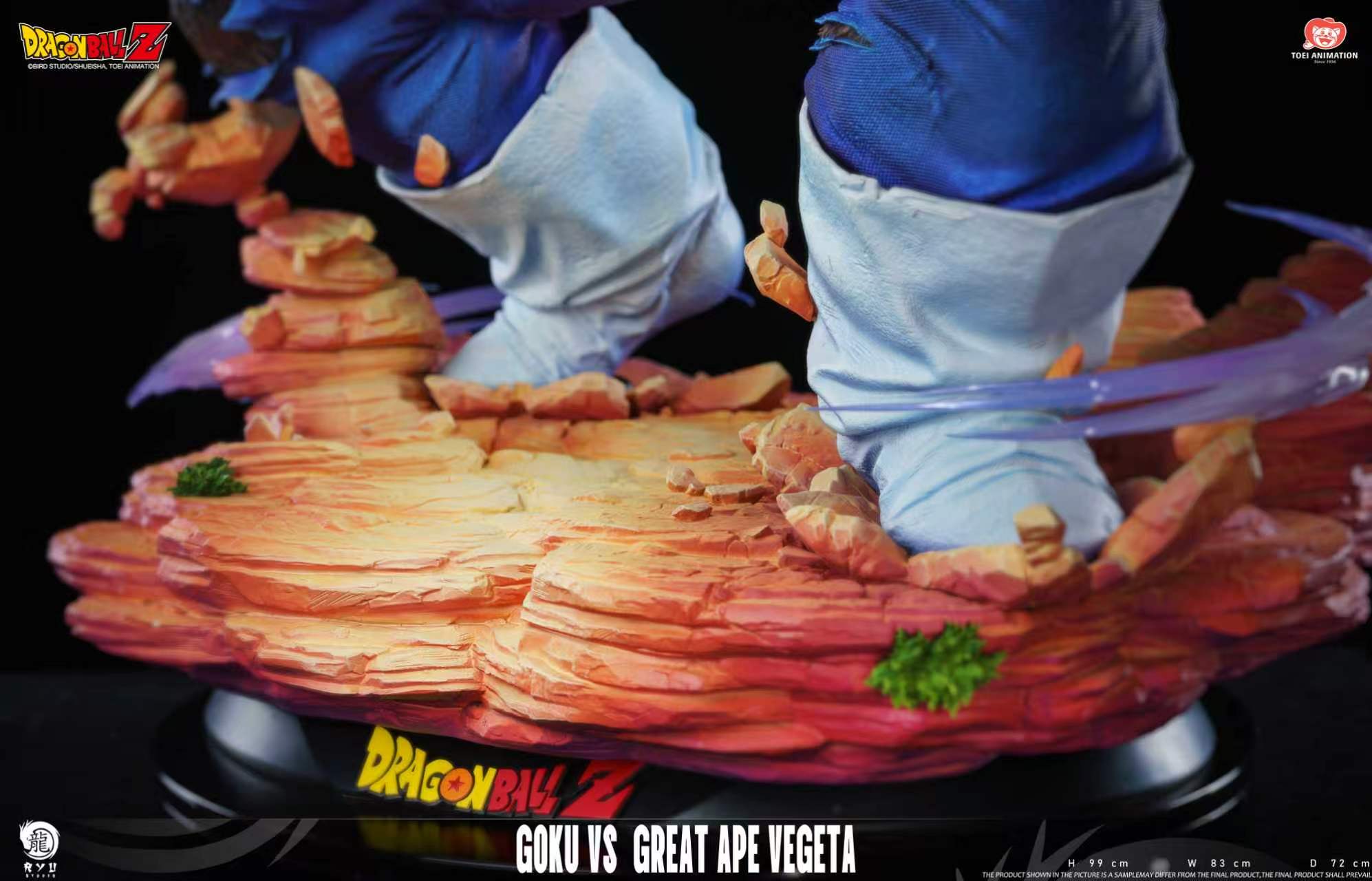 RYU Studio DRAGON BALL Z Extra-Large Series APE VEGETA VS GOKU (Licensed)