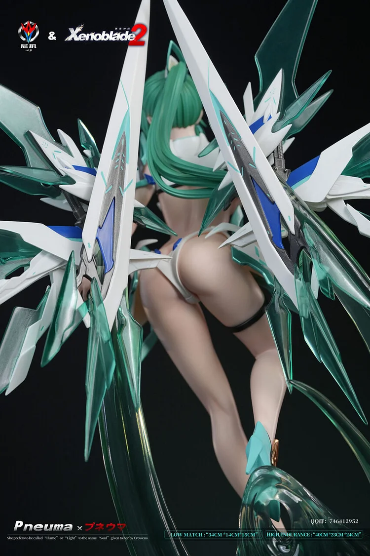 NiJi Studio - Xenoblade - Pneuma Statue(GK)