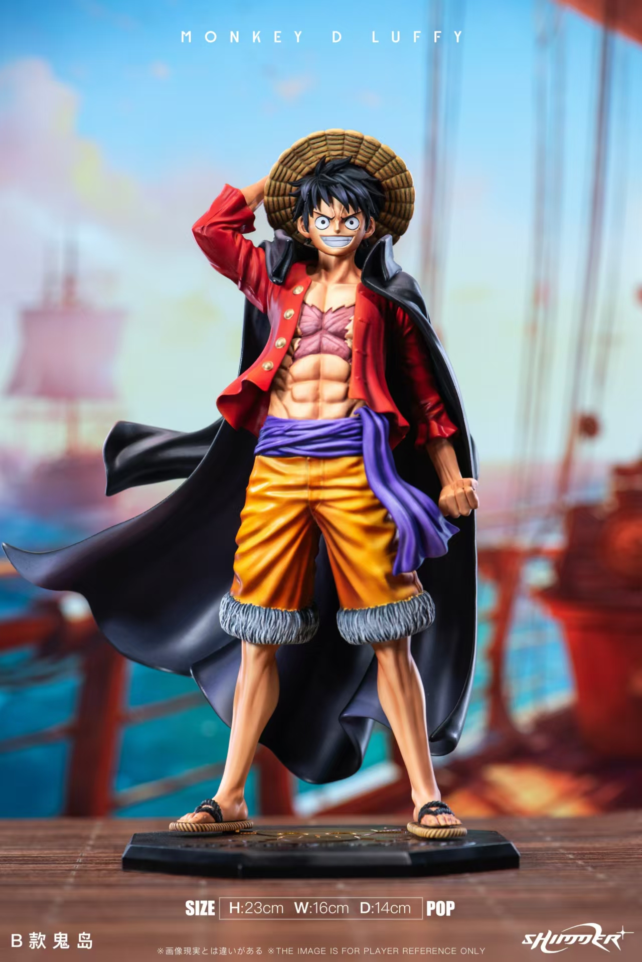 WeiGuang Studio - ONE PIECE - Luffy Statue(GK)